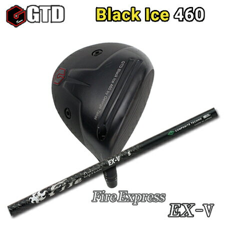 GTD Black Ice + FireExpress EX-V【カスタムオーダー】