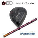 GTD Black Ice The Max hCo[ + AfterBurneryJX^I[_[z