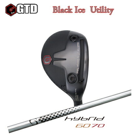 GTD BlackIce Utility + Loop Hybrid 60/70