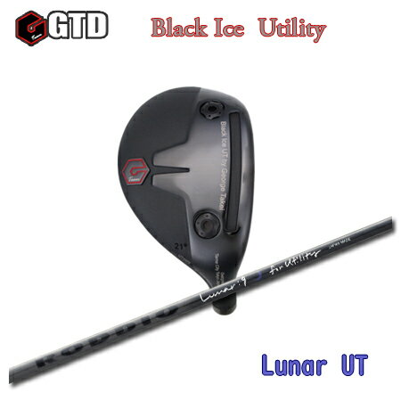 GTD BlackIce Utility + Roddio Lunar UT