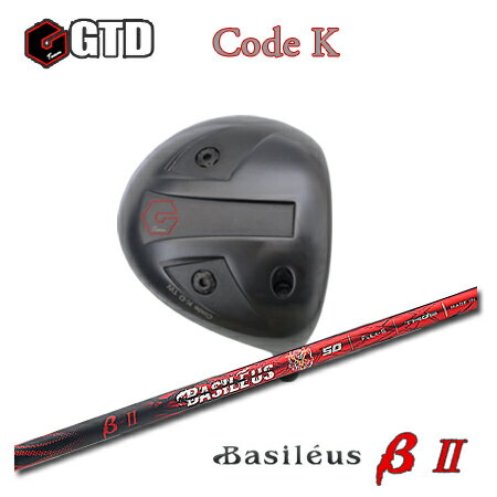 Rakuten - GTD Code K Driver + Basileus β II【カスタムオーダー】