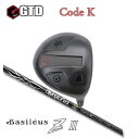 GTD Code K+Basileus Z IIyJX^I[_[z