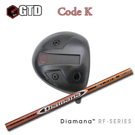 GTD Code K+Diamana RF【カスタムオーダー】 1