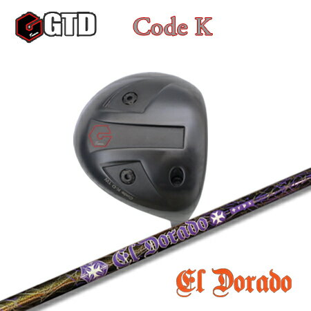 GTD Code K+ TRPX El Dorado この品番は在庫が最後の一つとなりました。在庫品に限り特別価格にて販売いたします。※他のシャフトとの組み合わせでも同時に販売しておりますので、ご注文のタイミングによってはすでに在庫切れとなっている場合がございます。ご了承ください。前作の455ドライバーは「飛ぶ！」という口コミが広がり、メーカー在庫が追いつかなくなった為に手に出来なかった方が多かった。そのような状況の中で後継版としてリリースされたのがコードKです。ロフト設定はリアルロフト10.75度のみ。スリーブソケットによる最大±1度の変角機能があります。このヘッドの秘密はこのロフト角とバックスピン量にあります。設計が上手いのか、このコードKは当店取り扱いヘッドの中でも相対的に低いバックスピンボールが出せます。バックスピンが増えてしまうと、球に上空へ逃げようとする力が働きなかなか前に飛びにくくなります。球がぎりぎりドロップしない程度のバックスピン量で打ち出し角を上げることでビッグキャリーを引き出します。ドラコン選手は一般のゴルファーに比べて高い打ち出し角でバックスピンをおさえて打ちます。まさに一般ゴルファーが普通にスイングしてドラコン選手のような数値を出せる設計がされているドライバーということになります。※代引き決済不可カスタムオーダークラブの決済はクレジットカード、銀行振り込み等の先払いのみとさせていただきます。代引き決済でのご注文はご遠慮ください。スパイン調整についてシャフトの固さの向きに合わせてヘッドに装着する方法です。シャフトロゴの向きとヘッドの向きが合わなくなります。スパイン調整をご指定の方は注文時の備考欄に「スパイン調整希望」とお書き添えください。料金は無料です。 ヘッド・シャフト・グリップ・組み立て工賃代金を含めた金額となります。