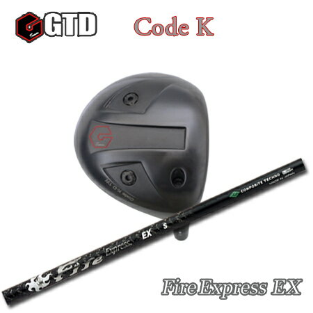 GTD Code K+ FireExpress EX この品番は在庫が最後の一つとなりました。在庫品に限り特別価格にて販売いたします。※他のシャフトとの組み合わせでも同時に販売しておりますので、ご注文のタイミングによってはすでに在庫切れとなっている場合がございます。ご了承ください。前作の455ドライバーは「飛ぶ！」という口コミが広がり、メーカー在庫が追いつかなくなった為に手に出来なかった方が多かった。そのような状況の中で後継版としてリリースされたのがコードKです。ロフト設定はリアルロフト10.75度のみ。スリーブソケットによる最大±1度の変角機能があります。このヘッドの秘密はこのロフト角とバックスピン量にあります。設計が上手いのか、このコードKは当店取り扱いヘッドの中でも相対的に低いバックスピンボールが出せます。バックスピンが増えてしまうと、球に上空へ逃げようとする力が働きなかなか前に飛びにくくなります。球がぎりぎりドロップしない程度のバックスピン量で打ち出し角を上げることでビッグキャリーを引き出します。ドラコン選手は一般のゴルファーに比べて高い打ち出し角でバックスピンをおさえて打ちます。まさに一般ゴルファーが普通にスイングしてドラコン選手のような数値を出せる設計がされているドライバーということになります。※代引き決済不可カスタムオーダークラブの決済はクレジットカード、銀行振り込み等の先払いのみとさせていただきます。代引き決済でのご注文はご遠慮ください。スパイン調整についてシャフトの固さの向きに合わせてヘッドに装着する方法です。シャフトロゴの向きとヘッドの向きが合わなくなります。スパイン調整をご指定の方は注文時の備考欄に「スパイン調整希望」とお書き添えください。料金は無料です。 ヘッド・シャフト・グリップ・組み立て工賃代金を含めた金額となります。