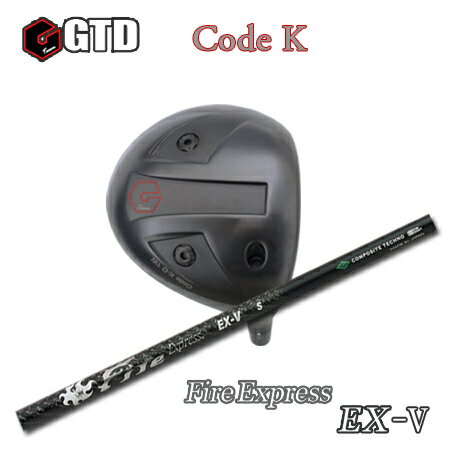 Rakuten - GTD Code K Driver + Fire Express EX-V【カスタムオーダー】