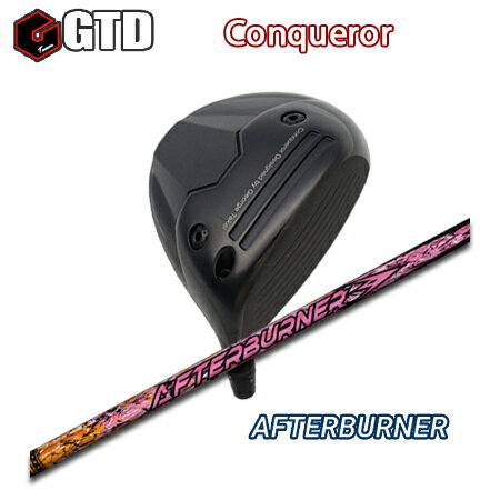 Rakuten - GTD Conqueror Driver + AFTERBURNER AB501 Series【カスタムオーダー】