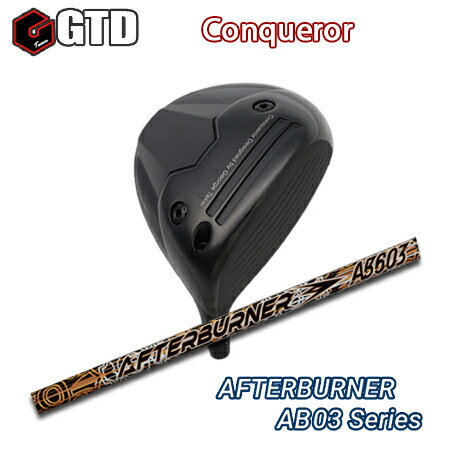 Rakuten - GTD Conqueror Driver + AFTERBURNER AB503 Series【カスタムオーダー】
