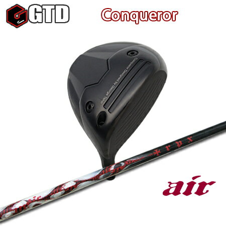 乐天商城 - GTD Conqueror Driver + The Air【カスタムオーダー】