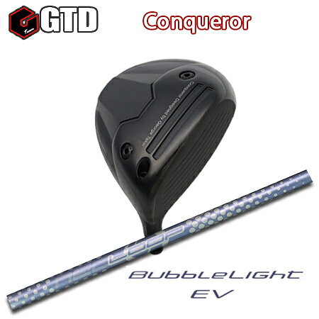 乐天商城 - GTD Conqueror Driver + NEO LOOP BubbleLight EV【カスタムオーダー】