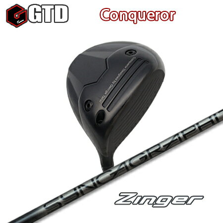 乐天商城 - GTD Conqueror Driver + Zinger【カスタムオーダー】