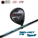 GTD GT FW+TRPX Red-Hot FW Type-PyJX^I[_[z