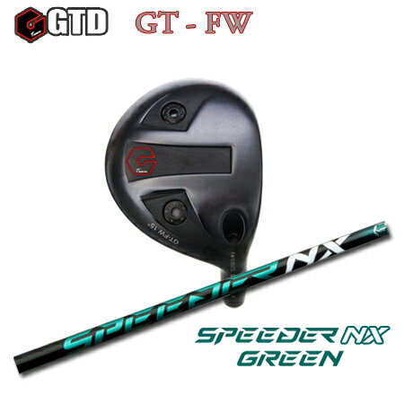 GTD GT FW+Speeder NX Green【カスタムオーダー】