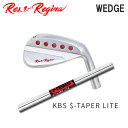 レックス&レジーナ ウェッジ + KBS S-Taper Lite【カスタムオーダー】