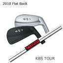 (YURURI) MuscleBackIrons+KBS TouryJX^I[_[z