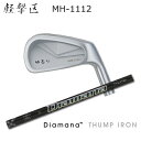 (YURURI) MH-1112+DIAMANA THUMPyJX^I[_[z