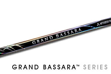 三菱レイヨン GRAND BASSARA/リシャフト工賃込