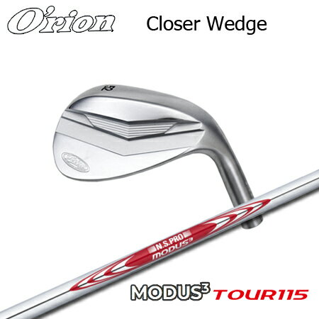 饤 Closer() å + NSPRO MODUS3 115