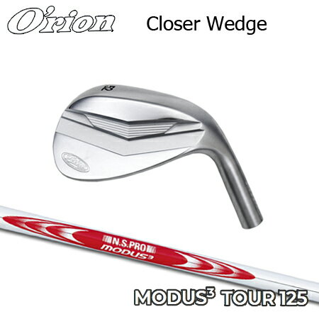 饤 Closer() å + NSPRO MODUS3 125