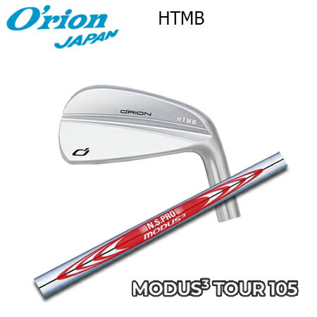 乐天商城 - O'RION(オライオン) HTMB IRON + N.S.PRO MODUS3 TOUR 105【カスタムオーダー】