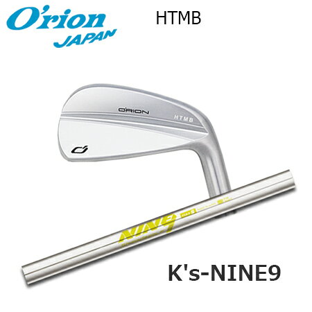 Rakuten - O'RION(オライオン) HTMB IRON + K's-NINE9【カスタムオーダー】