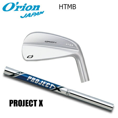 Rakuten - O'RION(オライオン) HTMB IRON + PROJECT X【カスタムオーダー】