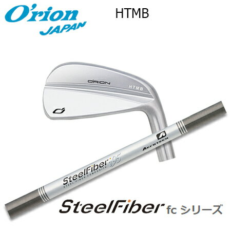 Rakuten - O'RION(オライオン) HTMB IRON + SteelFiber fc cw【カスタムオーダー】