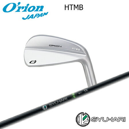 乐天商城 - O'RION(オライオン) HTMB IRON + SYUHARI【カスタムオーダー】