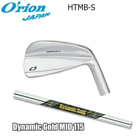 乐天商城 - O'RION(オライオン) HTMB-S IRON + Dynamic Gold MID 115【カスタムオーダー】