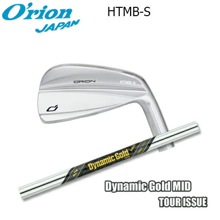 乐天商城 - O'RION(オライオン) HTMB-S IRON + Dynamic Gold MID TOUR ISSUE【カスタムオーダー】