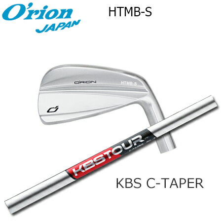 乐天商城 - O'RION(オライオン) HTMB-S IRON + KBS C-TAPER【カスタムオーダー】