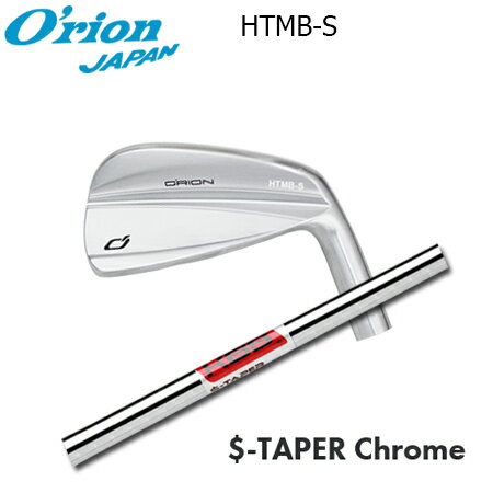 乐天商城 - O'RION(オライオン) HTMB-S IRON + KBS S-TAPER【カスタムオーダー】