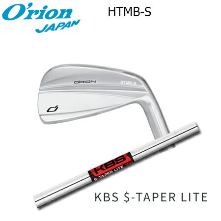 乐天商城 - O'RION(オライオン) HTMB-S IRON + KBS S-TAPER LITE【カスタムオーダー】