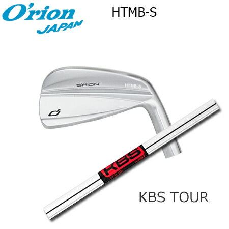 乐天商城 - O'RION(オライオン) HTMB-S IRON + KBS TOUR【カスタムオーダー】