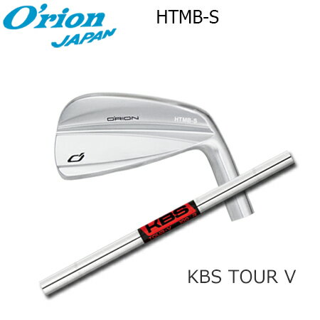 乐天商城 - O'RION(オライオン) HTMB-S IRON + KBS TOUR-V【カスタムオーダー】