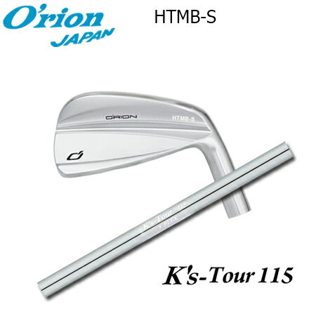 乐天商城 - O'RION(オライオン) HTMB-S IRON + K's-Tour 115【カスタムオーダー】