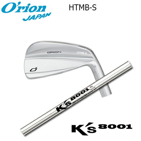 樂天商城 - O'RION(オライオン) HTMB-S IRON + K's-8001【カスタムオーダー】