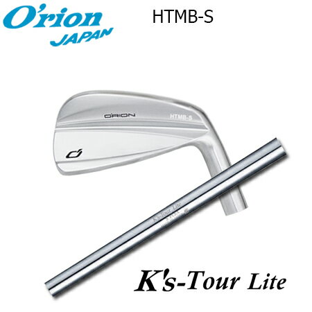 乐天商城 - O'RION(オライオン) HTMB-S IRON + K's-Tour Lite【カスタムオーダー】
