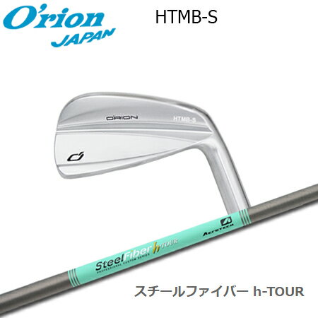 乐天商城 - O'RION(オライオン) HTMB-S IRON + SteelFiber h-TOUR【カスタムオーダー】