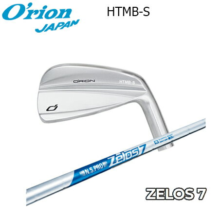 乐天商城 - O'RION(オライオン) HTMB-S IRON + N.S.PRO Zelos 7【カスタムオーダー】