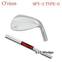 オライオン SPY-2 Type-G + KBS 610 Wedge【カスタムオーダー】