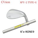 ICI SPY-2 Type-G + K's NINE9yJX^I[_[z