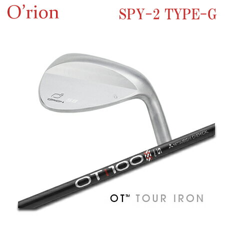 オライオン SPY-2 Type-G + OT Tour