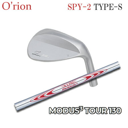饤 SPY-2 Type-S + NSPRO MODUS3 130ڥ४