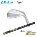 ICI SPY-1 Type-S+BASILEUS Biz Iron