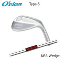 ICI SPY-1 Type-S+KBS Wedge