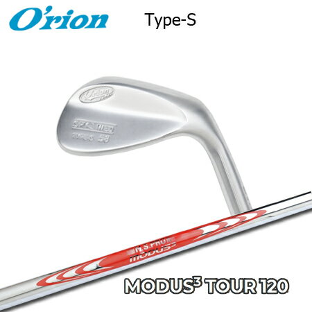 オライオン SPY-1 Type-S+NSPRO MODUS3 120