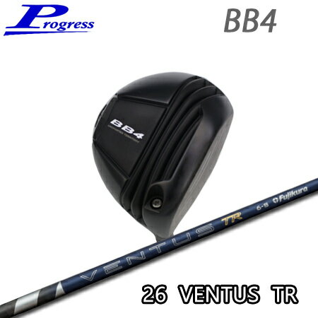 樂天商城 - Progress(プログレス) BB4 Driver + 26 VENTUS TR【カスタムオーダー】