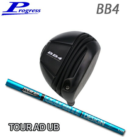 Rakuten - Progress(プログレス) BB4 Driver + TOUR AD UB【カスタムオーダー】