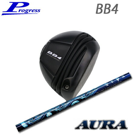 Progress BB4 Driver+TRPX AURA【カスタムオーダー】